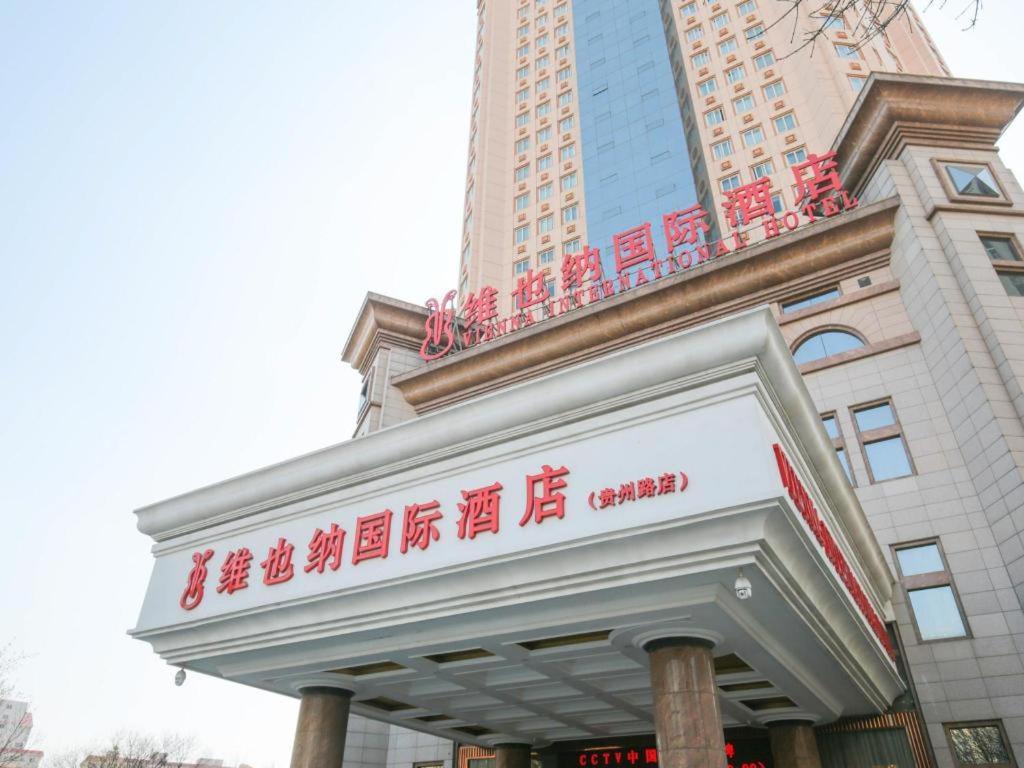 Vienna Hotel Tianjin Guizhou Road Branch Exterior foto