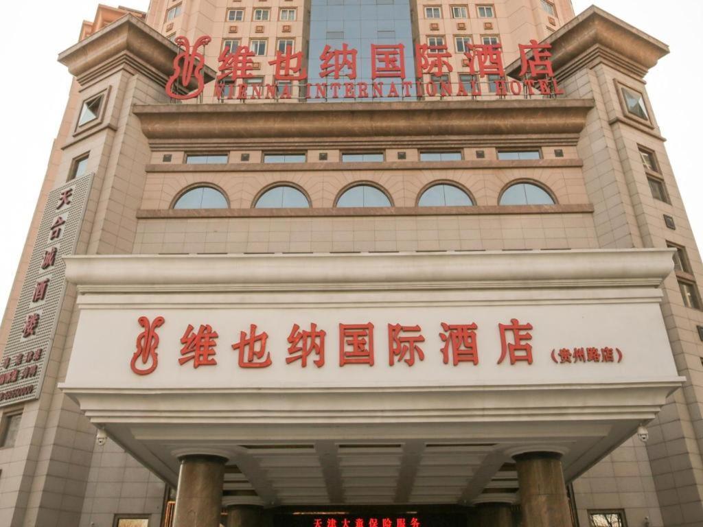 Vienna Hotel Tianjin Guizhou Road Branch Exterior foto