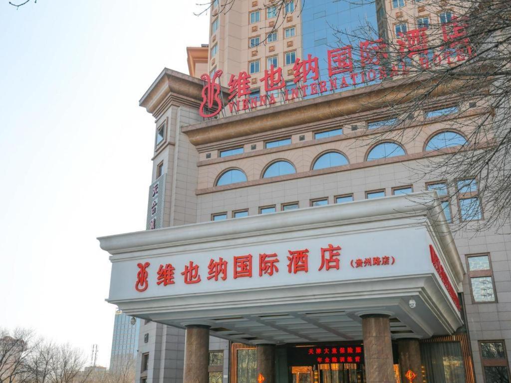 Vienna Hotel Tianjin Guizhou Road Branch Exterior foto