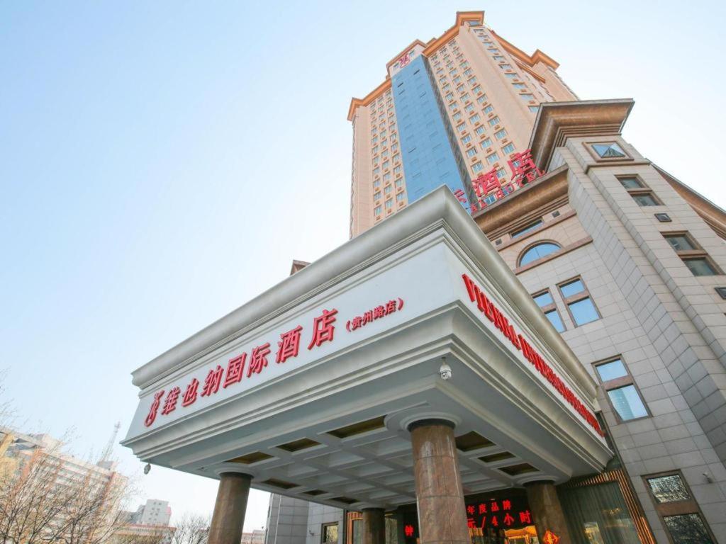 Vienna Hotel Tianjin Guizhou Road Branch Exterior foto